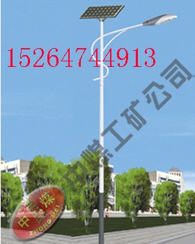 供应太阳能路灯